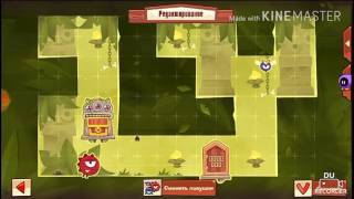 ТОП 5 расстановок защиты подземелья base #46 king of thieves