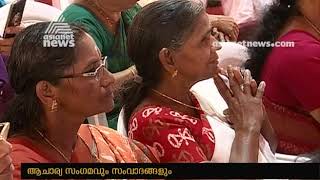ചരിത്ര പ്രസിദ്ധമായ ചെറുകോൽപ്പുഴ ഹിന്ദുമത പരിഷത്തിന് തുടക്കം