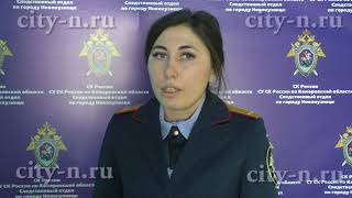 Под суд за детскую порнографию