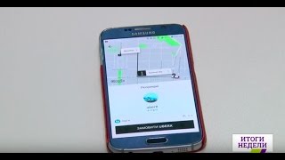 Uber обещают запустить в Одессе уже на следующей неделе