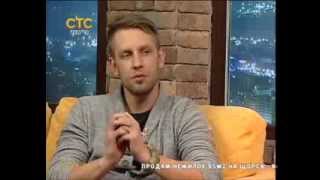 Алексей Похабов на (СТС Прима) 2013г.