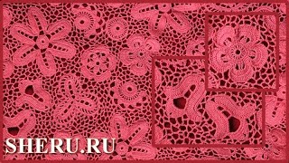 Irish Lace  Урок 1 Ирландское кружево