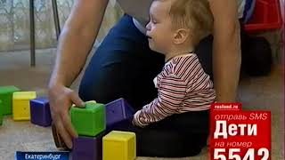 Дима Семенин, 3 года, врожденный артрогрипоз