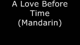 Coco Lee - A Love Before Time (Mandarin)