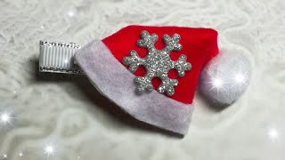 Новогодняя шапочки из фетра, шапочка деда мороза , мк /Christmas hats made of felt, Santa Claus hat