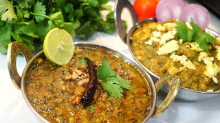 ভেজ তরকা আর এগ তরকা|| veg tarka&egg tarka||বাঙালির স্টাইলে স্পেশাল মশলা দিয়ে দুরকমের তরকা
