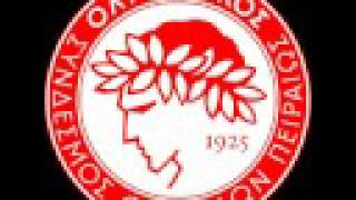 Olympiakos - Red or Dead