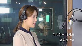 믿고 듣는 폴킴의 자작곡 '초록빛' [TBC-띠비띠]