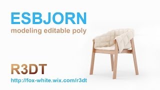 Моделирование стула ESBJORN (IKEA)