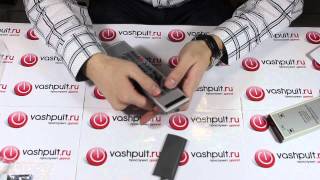 Пульт Erisson HOF45A1-2/ RP-50H10