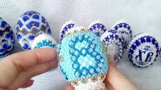 Пасхальные яйца бисером