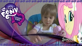 Флаттершай - мини-девушка Эквестрии #ПОНИ #ЭКВЕСТРИЯ Equestria Girls Minis Fluttershy
