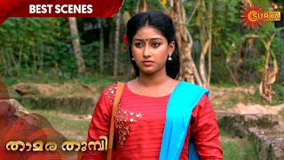 Thamara Thumbi - Best Scene | 20th Jan 2020 | Surya TV Serial | Malayalam Serial