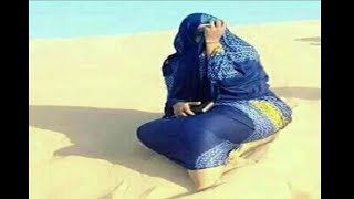 شوير موريتاني " نبغيه او ناسيني ... " music mauritanie 2019