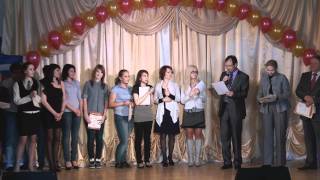Мисс МСГ-2011 часть 2