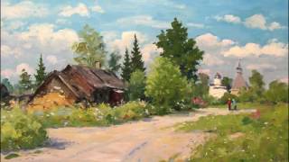 Художник Александр Александровский. Пейзажи. (Часть 1).