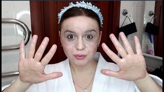 Уход За Кожей Лица/ Умывайся со мной! / GUWM/ С Помощью Корейских Продуктов/