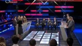 Универсальная электронная карта (Право голоса 17.03.2011)
