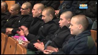 Урок биологии
