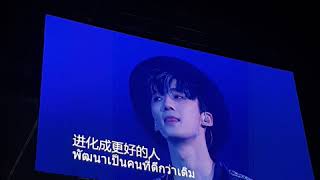 Li Bowen 李泊文 - 《达尔文》DARWIN | 20200126 #TheUntamedBoysinBKK
