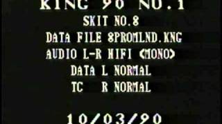 King '90