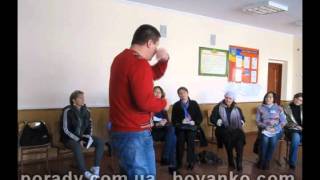 Коучинг - Пробудження Внутрішнього Генія!