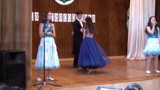 Вальс Anastasia