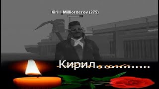 Очень грустное видео, слабонервным не смотреть..........................