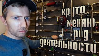 Супер недорогой и супер эффективный водяной теплый пол своими руками.
