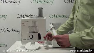 Кухонный комбайн BOSCH MCM 4000