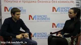 "Бизнес Inside" в гостях Верютин Алексей