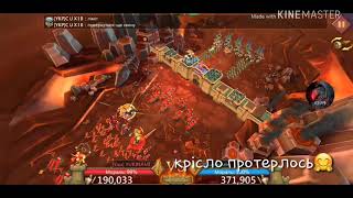 Мене атакували, як приймати атаки від топа гайд по Lords Mobile Strike