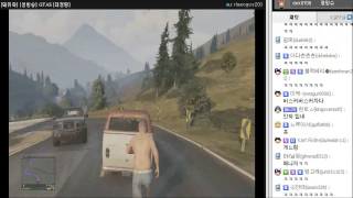 [PD대정령] GTA5 2일째 -3