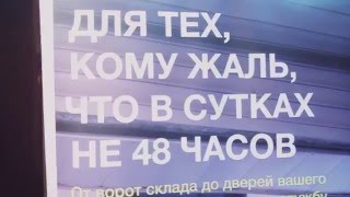 Гастрономический ужин в ресторане N&B