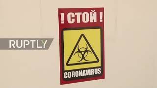 Russia: Pregnant women and new mothers receive treatment for COVID-19 at Saratov hospital