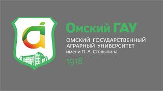 Урок 1 - Интерфейс "Такси", создание и регистрация входящих документов в 1С Документооборот