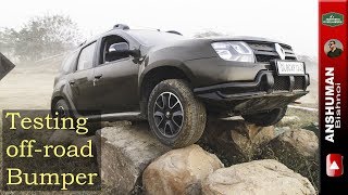 Renault Duster AWD: Testing Custom Off-road bumper