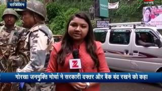 GJM calls for indefinite strike in Darjeeling| गोरखालैंड की मांग के लिए अनिश्चितकालीन हड़ताल शुरू