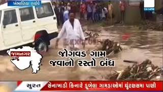 Jamnagar-khabharia Highway waterlogged on Road