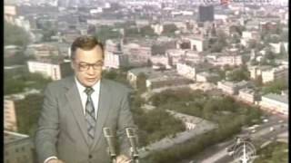 Программа "Время" 05.09.87 3/6