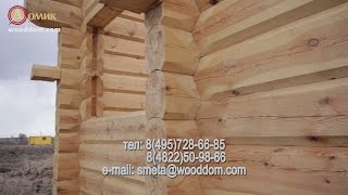 Баня из лафета от компании ООО "ДомиК" wooddom.com