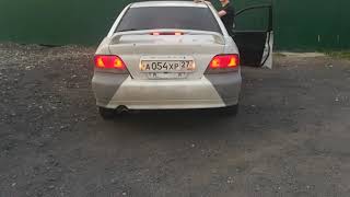Mitsubishi Galant