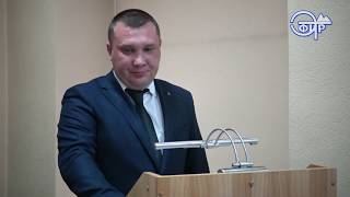 #Таштагол#шерегеш#новости#эфирт Новый глава представлен в Шерегеше