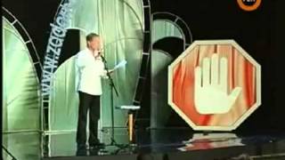 Михаил Задорнов - Еда !!!