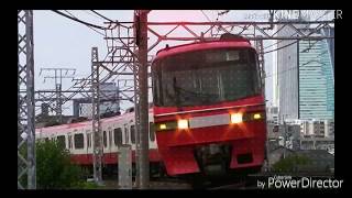 East Loquat lsland ReMake【動画版】