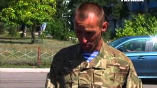 Днепропетровск Прощание с Рычковым Таня Держись