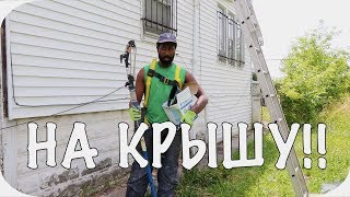 Жизнь в США: VLOG | Мексиканская ЕДА ЛЮБИМАЯ РУССКАЯ ЕДА Инеля | June 28, 2017