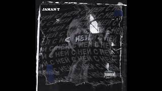 Jaman T - С ней