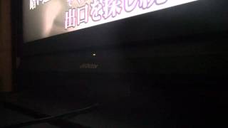 UNICORN「SUGER BOY」cover みの軍曹