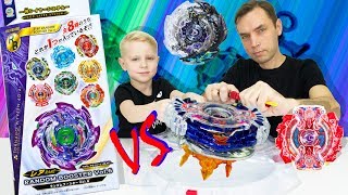 Крутая игра Бейблэйд Берст. Новый неизвестный волчок B-80. Папа vs Сын.